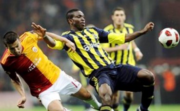 Джоузеф Йобо отново във Фенербахче под наем