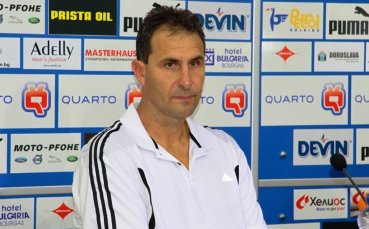 Херо: Трябва да подходим максимално концентрирано срещу Видима