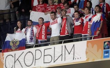 Русия и Македония се класираха за четвъртфиналите на Евробаскет