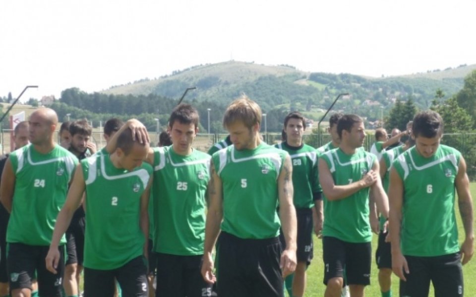 Новите собственици увеличават бюджета на Берое