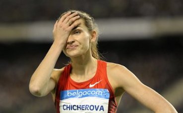Рускиня подобри рекорд на Стефка Костадинова