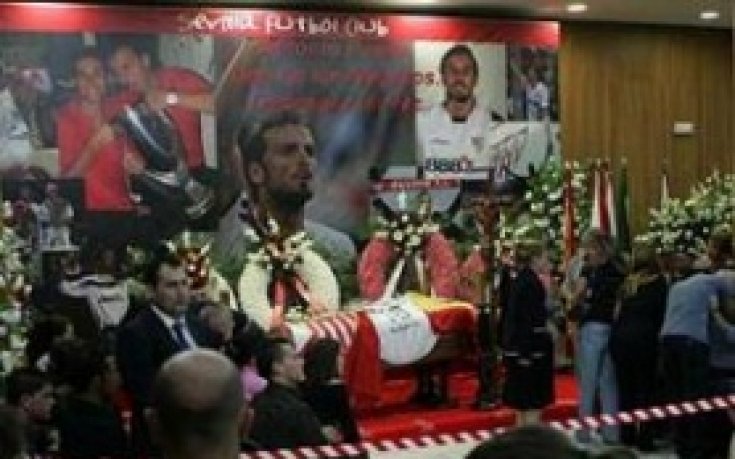 Атлетико Мадрид се извини на семейството на Пуерта