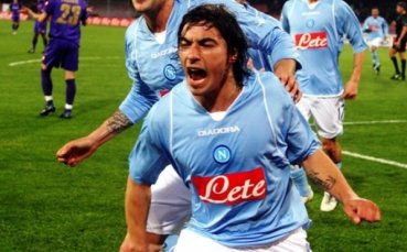 Сити се прицели в Хамшик и Лавеци