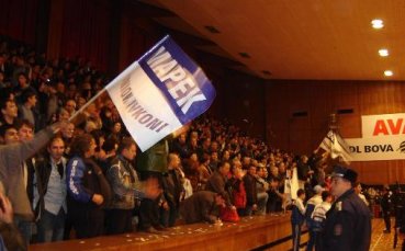 Марек отупа Арда и поведе в класирането