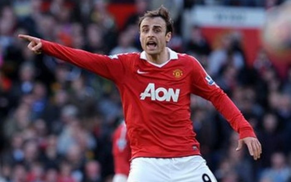 Бившият нападател на Манчестър Юнайтед Димитър Бербатов не е готов