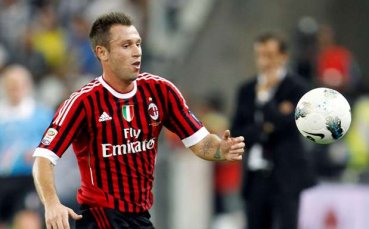 Касано е по-добре, Милан ще обяви в сряда каква точно е диагнозата му