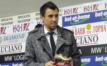 Светльо Тодоров преди Италия: Респект от всички, страх от никой