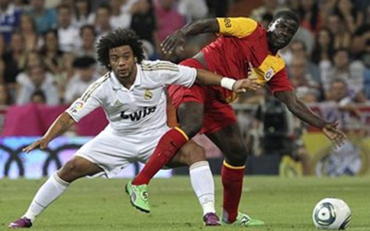 ВИДЕО: Гневът на феновете сполетя  Ебуе