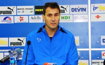 Херо: Защо Купата да не е цел на Черноморец?