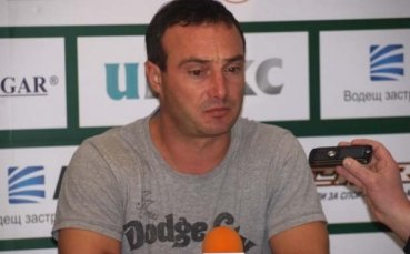 Трифонов: Уважавам Локо София, не смятам, че са селски отбор
