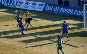 СНИМКИ: Лудогорец не пожали Светкавица за Купата