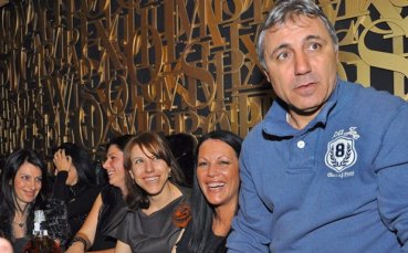 СНИМКИ: Христо Стоичков заложи на текила