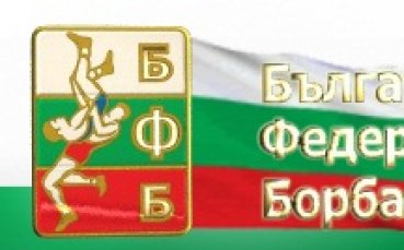 БФБорба закрива годината с церемония в сряда