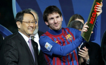 ВИДЕО: Японци шокираха Меси