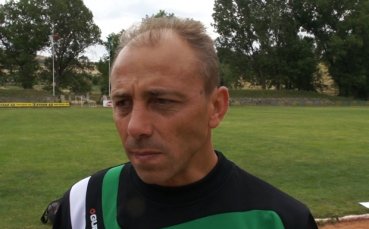 Илиан Илиев изтегли 