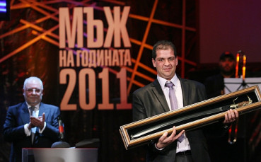 ВИДЕО: Стефан Стойчев е Мъж на годината 2011, историята на конкурса е променена