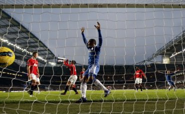 Челси обърка името на собствения си отбор