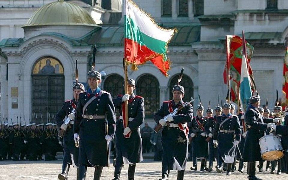 Честваме 134 години от Освобождението на България