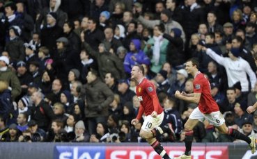 Юнайтед би Тотнъм в исторически за Фъргюсън мач