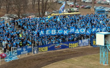 НИЕ БЯХМЕ (В) СЕКТОР Б” вече и в Лондон