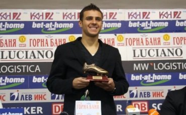 Стойчо Младенов обяви групата за гостуването в Симитли