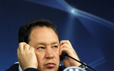 Леонид Слуцки: Не трябваше да допускаме грешки срещу Реал