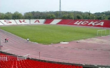 Билети по левче за агитката на ЦСКА