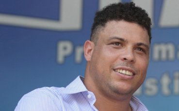 Роналдо се кандидатира за шеф на бразилския футбол