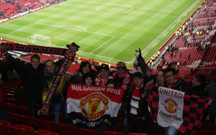 Фенклубът на Манчестър Юнайтед България сбъдва мечти