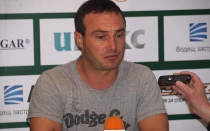 Треньорът на Калиакра: Играхме безобразно, на практика нямаме никакви шансове да се спасим