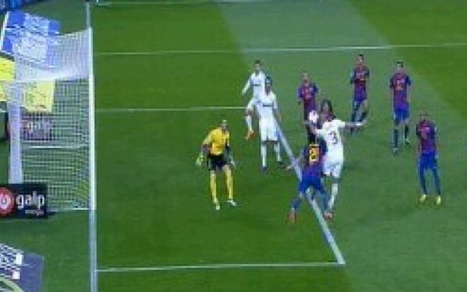 СНИМКА: Каталунската преса: Има засада при първия гол на Реал!