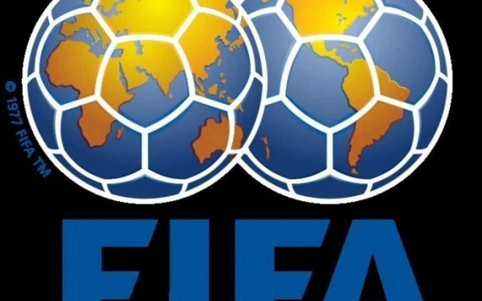ФИФА прие нов кодекс срещу подкупите