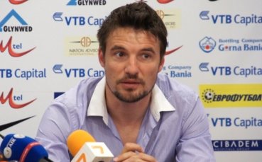 ВИДЕО: Йовов: Убеден съм, че ще бием ЦСКА и ще ги поразклатим сериозно