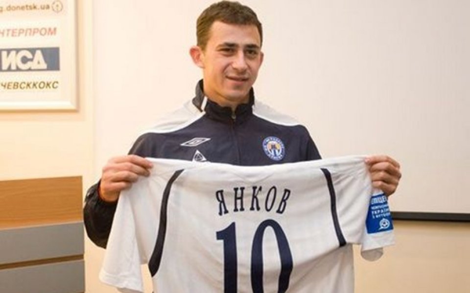 Чавдар Янков преговаря с Левски, раздели се с Металург