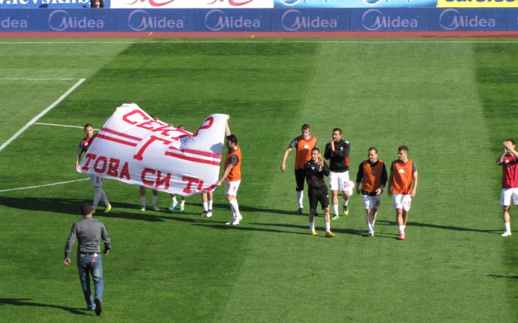 СНИМКИ: Футболистите на ЦСКА: Сектор Г, това си ти!