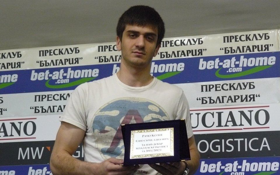 Официално: Левски картотекира Станимир Маринов