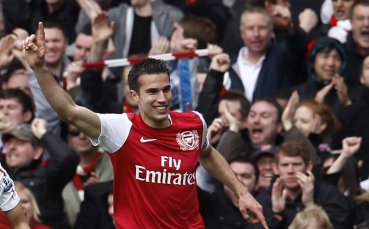 Ювентус вади 70 милиона, за да си осигури Ван Перси?