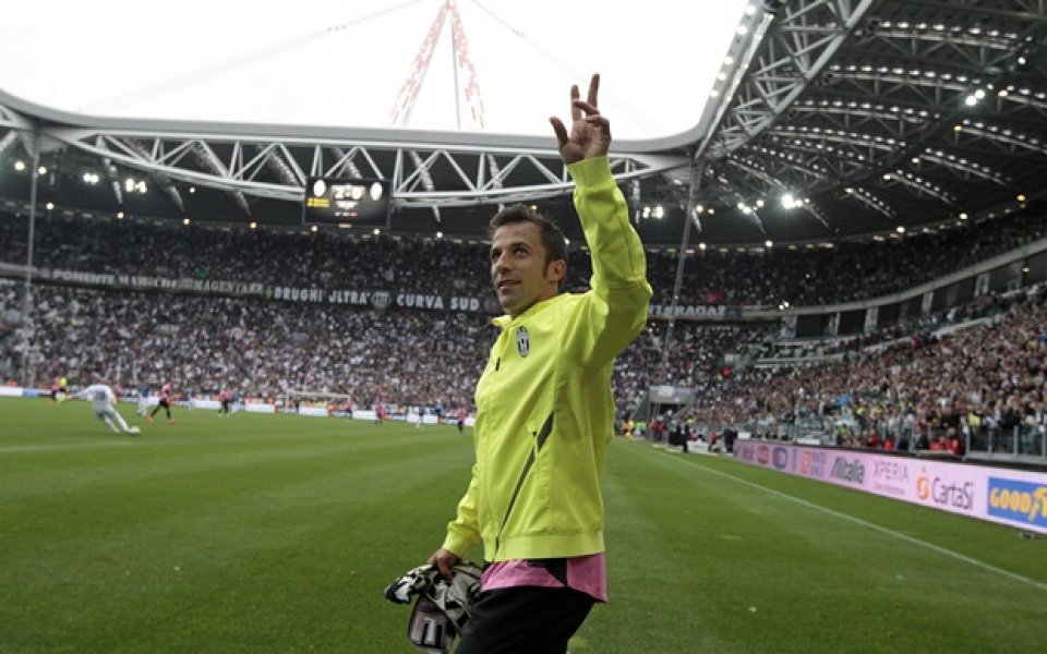 ВИДЕО: Дел Пиеро се сбогува с гол срещу Аталанта, Юве остана непобеден в Серия А
