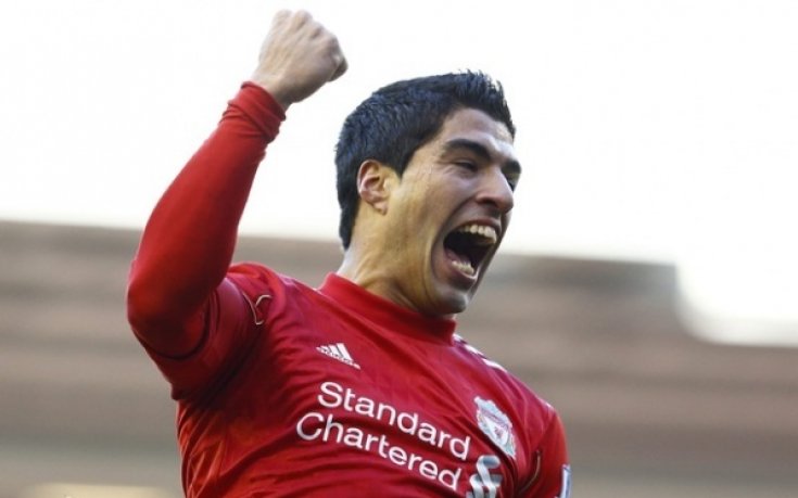 Суарес: Мечтая да играя в Испания