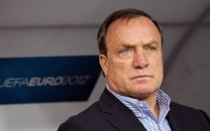 Дик Адвокаат подаде оставка