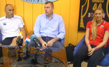 Сега започнахме да работим вече както трябва