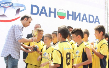 Ботев 2002 спечели Данониада, Бербатов награди победителите