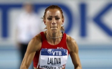 Лалова и Стамболова  с победи  в Анкара