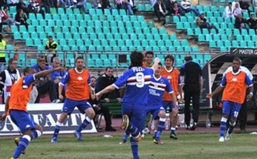 ВИДЕО: Сампдория се завърна в Серия А
