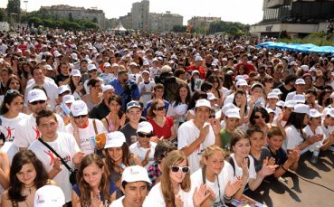 Десетки хиляди ще живеят активно на 24 юни в София