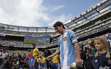 Меси: Мисля, че с Антонея ще си имаме син