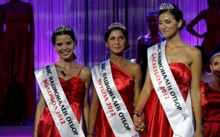 СНИМКИ: Избраха първите в света 