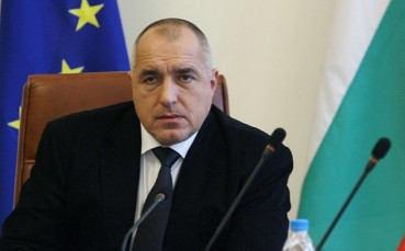 Изместиха с 1 час програмата на Бойко Борисов в Разград