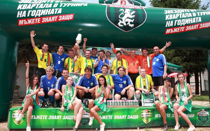 Двата отбора, наследници на легендарните Трите мечки, с първите места на юбилейната ФЕНкупа в Шумен