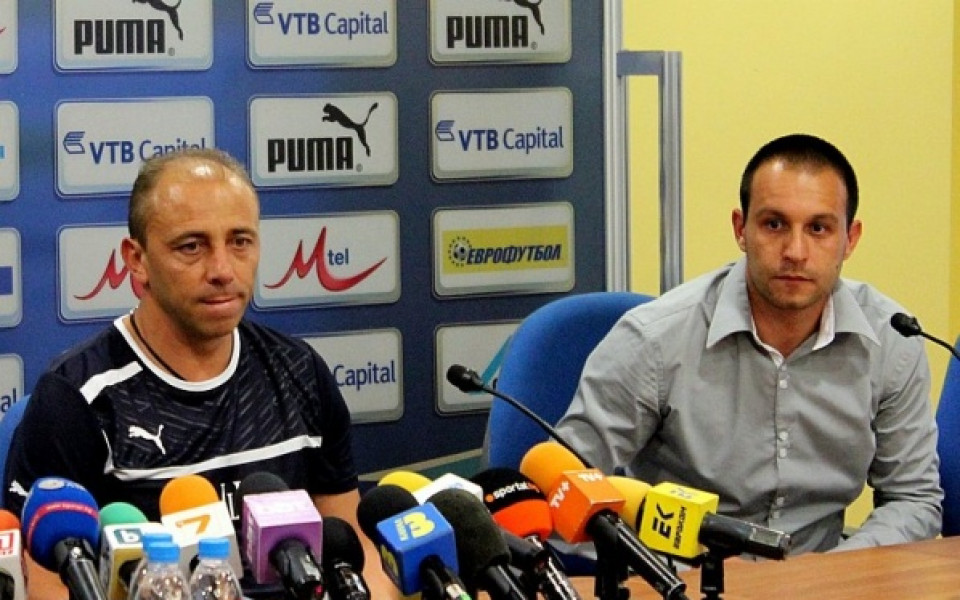 Илиан Илиев: Трябва да бъдем реалисти, не исках отбор от бивша Югославия
